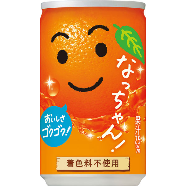 サントリー なっちゃんオレンジ 160g 1箱（30缶入） - アスクル