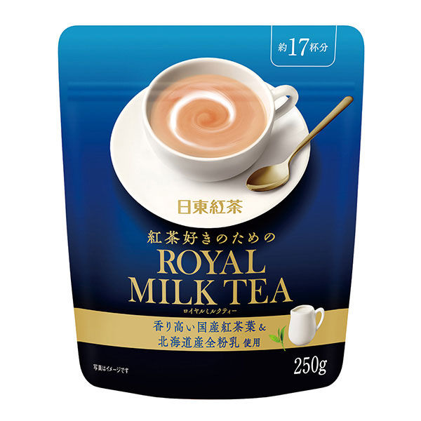 日東紅茶 ロイヤルミルクティー 1セット（250g×3袋） - アスクル
