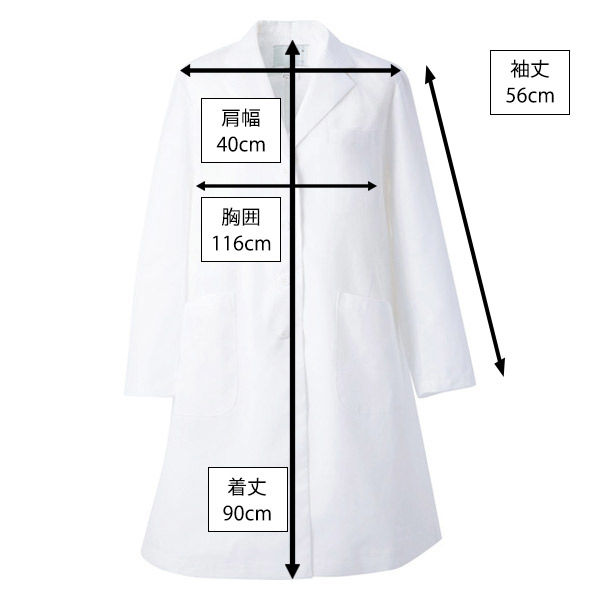 ナガイレーベン マタニティドクターコート ホワイト M 医療白衣 診察衣