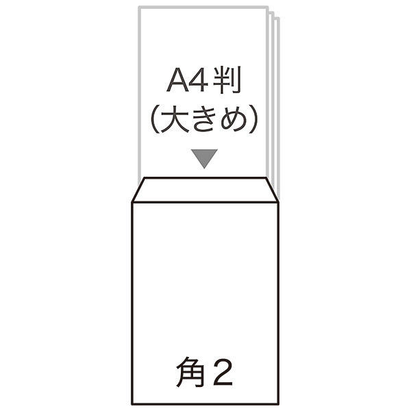 復活特別価格】アスクル オリジナルクラフト封筒 テープ付 角2 600枚