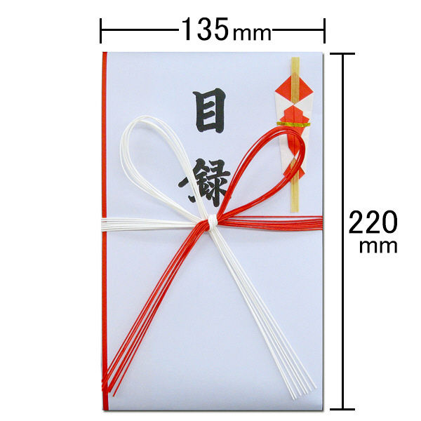 りょぷう 専用ページ WIND GEAR 14 FBY-141B/YBF-1141B｜e-doshisha.com｜株式会社