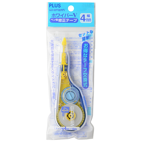 修正テープ ホワイパーV 本体 幅4mm×10m WH-104T 5個 プラス