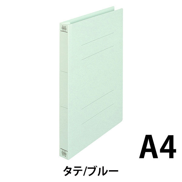 プラス フラットファイル厚とじ A4タテ 10冊 ブルー No.021NW プラス フラットファイル厚とじ A4タテ 10冊 ブルー No.021NW