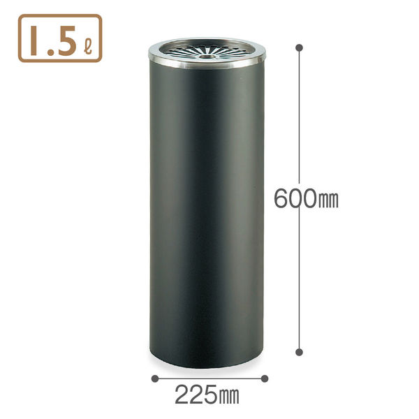 楽天市場】灰皿 4.5L 業務用 屋内用 角型 ステンレス灰皿SK-025