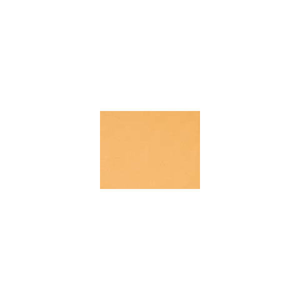 スマイル ブロックソファ オレンジ - アスクル