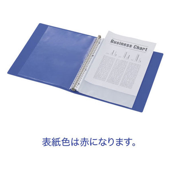 まとめ) リヒトラブ AQUA DROPs クリヤーブック(クリアブック まとめ) リヒトラブ AQUA DROPs クリヤーブック(クリアブック