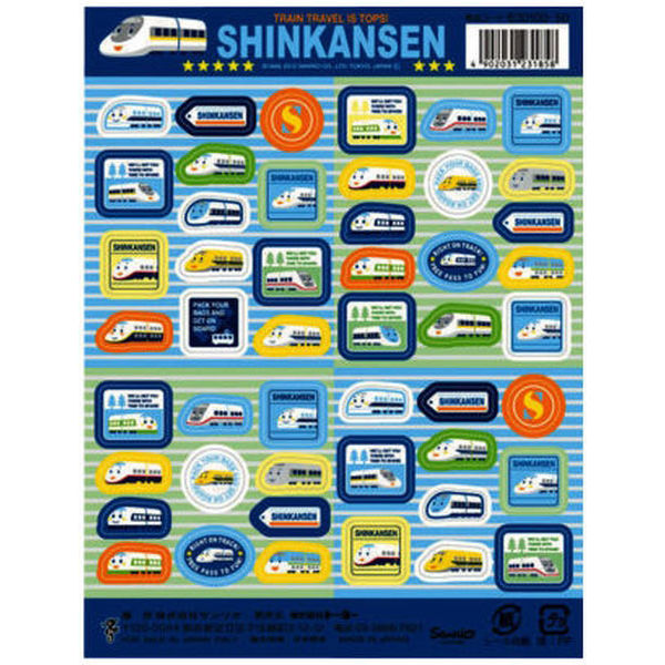 トーヨー ミニミニキャラクターシールセット 1セット（12柄×10枚