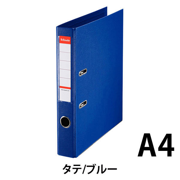 Esselte エセルテA4 ファイル（黒）10冊セット