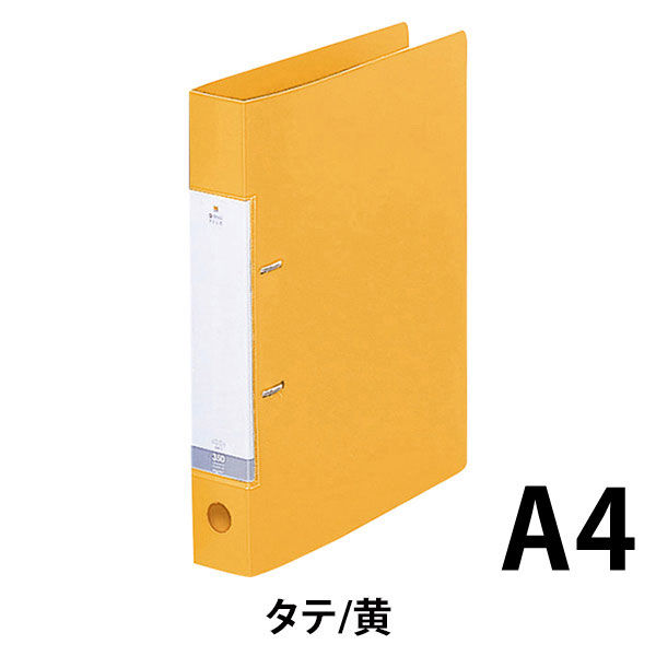 【新品】（まとめ） LIHITLAB D型リングファイル A4S 黄 G2290-5【×10セット】