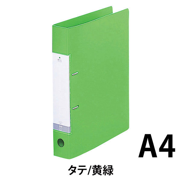 【新品】（まとめ） LIHIT LAB リクエスト D型リングファイル A4タテ型 背幅88mm 黄緑 【×5セット】