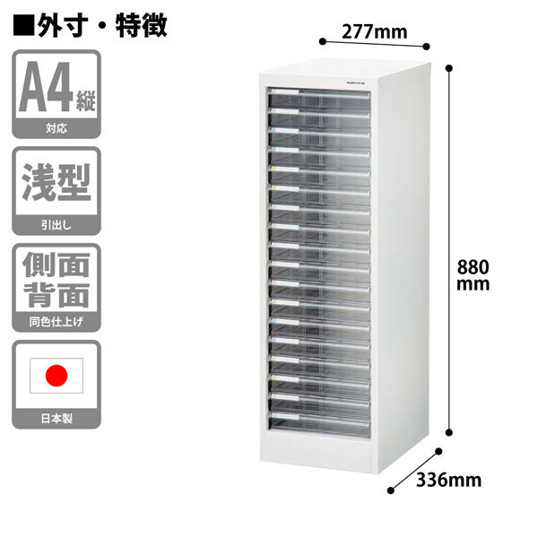 アルミ板 18x300x400 (厚x幅x長さ㍉) 保護シート付 - 工具、DIY用品