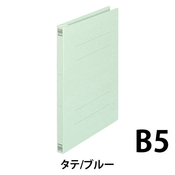 プラス フラットファイル樹脂製とじ具 B5タテ ブルー No.031N 100冊