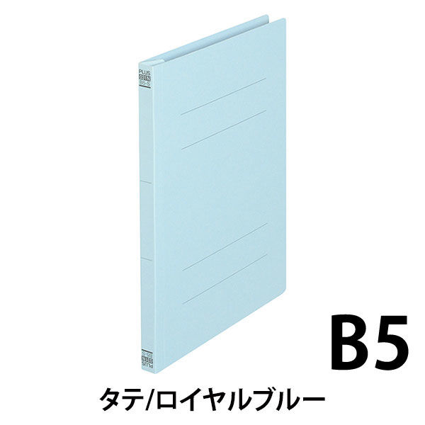 プラス フラットファイル樹脂製とじ具 B5タテ ロイヤルブルー No プラス フラットファイル樹脂製とじ具 B5タテ ロイヤルブルー No