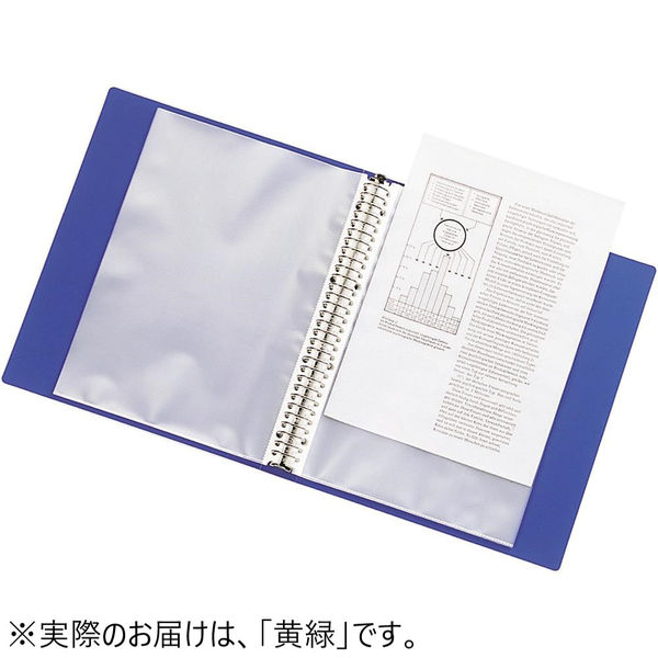 クリヤーブック 差し替え式 30穴 A4タテ 15ポケット 背幅25mm 10冊 黄