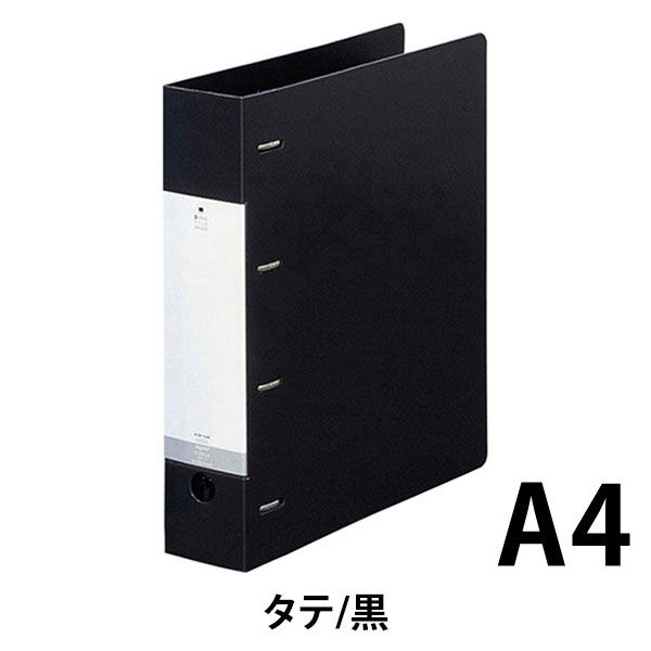 リヒトラブ G1280-24 A4 D型リングファイル 4穴 黒