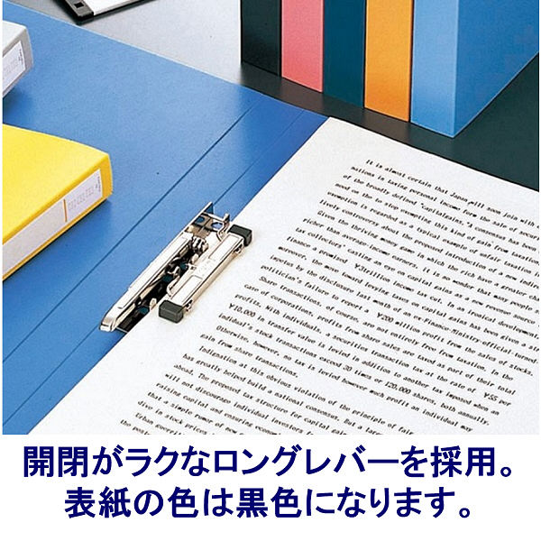 パンチレスファイル A4タテ 10冊 リヒトラブ HEAVY DUTY 黒 F367-11