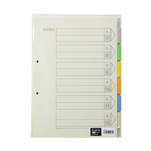 まとめ売り分 J1-BOX Q-SSタイプ（1SET 20組入）※代引き不可/送料込み | J1