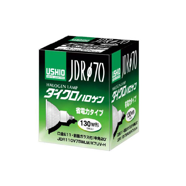 東芝　ダイクロハロゲン　JDR110V75WK5M Amazon | ウシオ ダイクロハロゲン（110V用） JDR110V75WLM/K7UV