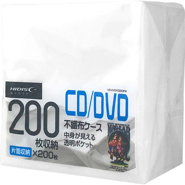 不織布CD/DVDケース 1枚収納 1パック（200枚入） - アスクル