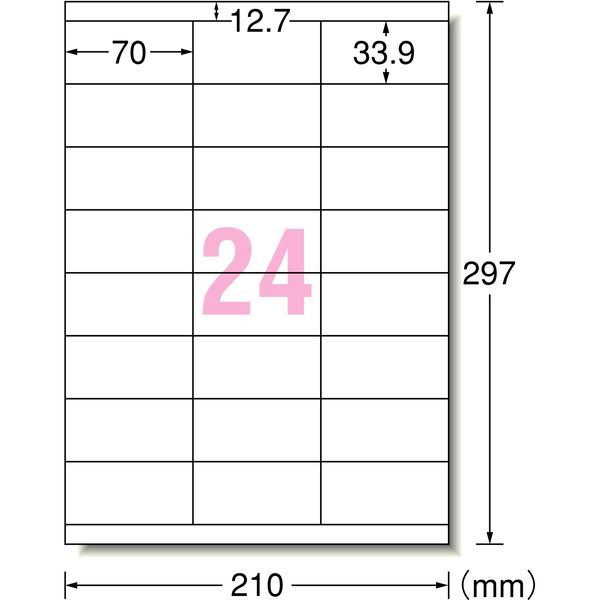 エーワン ラベルシール 表示・宛名ラベル レーザープリンタ マット紙 白 A4 24面 1袋（20シート入） 28386 - アスクル