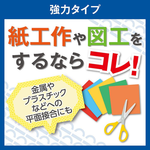 ニチバン 両面テープ ナイスタック 強力タイプ 幅15mm×18m NW-K15 