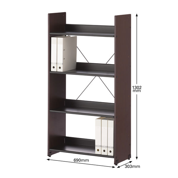 アスプルンド 2WAYハイブリッドシェルフ ダークブラウン 幅690×奥行303