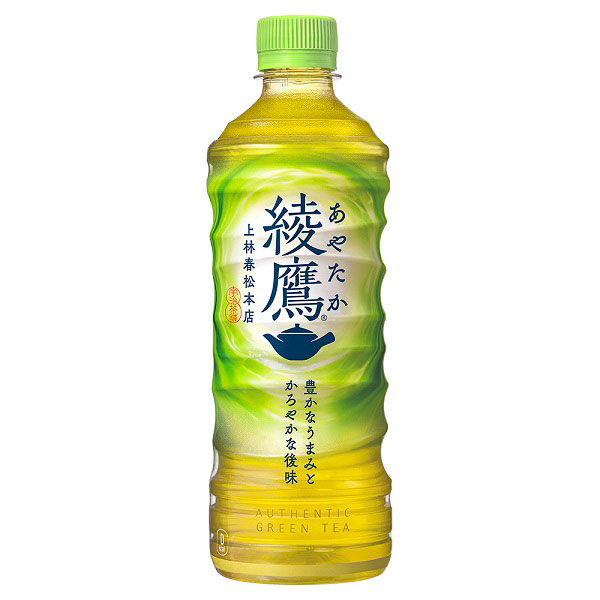 緑茶】 綾鷹 525ml 1箱（24本入） - アスクル