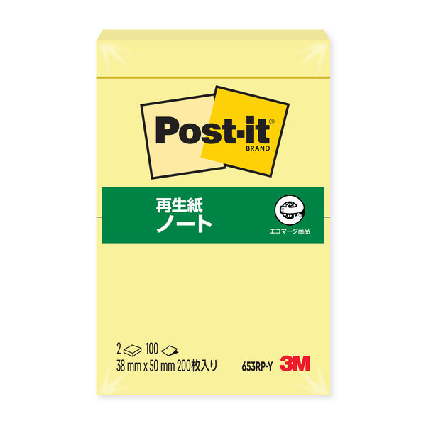 BCP-A3 100個入り　新品未開封品 セキセイ クリアポケット A3（420×297mm） AZ-595 1袋（10枚入