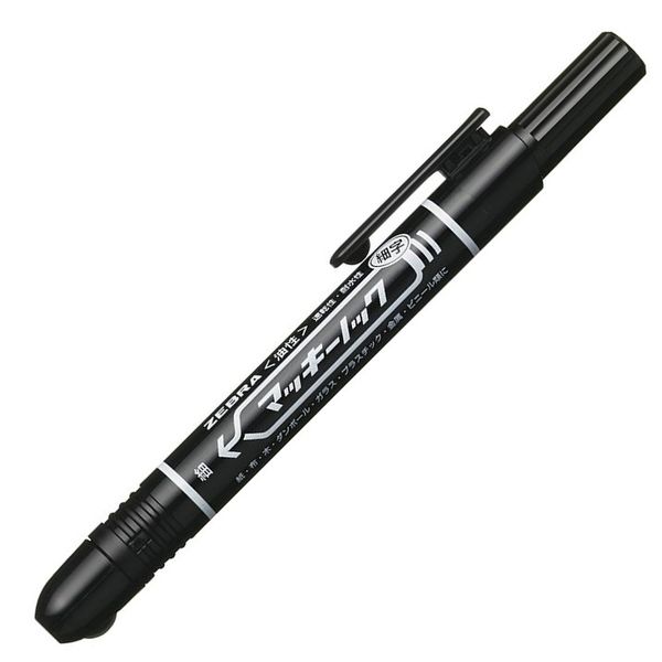 ゼブラ マッキーノック細字 黒 油性ペン P-YYSS6-BK 1セット（30本：10 