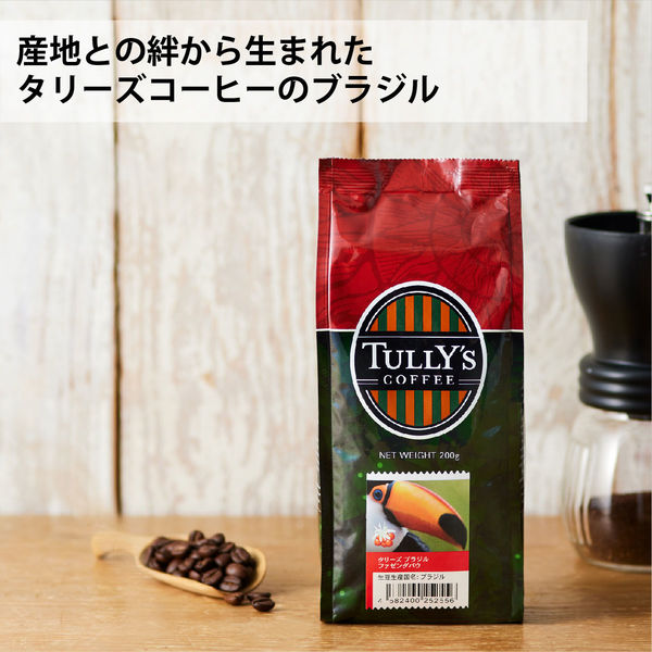 コーヒー粉】タリーズコーヒージャパン タリーズ ブラジル ファゼンダ