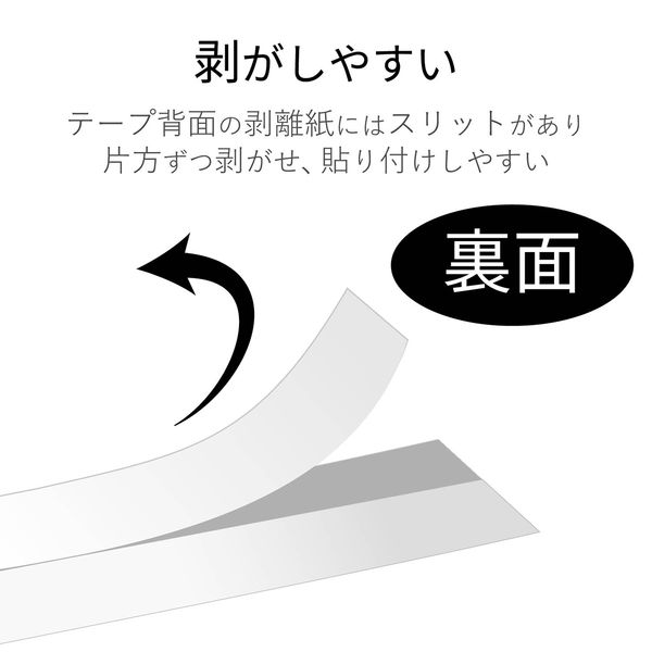 テプラ TEPRA 互換テープ スタンダード 8m巻 幅9mm 白ラベル（黒文字