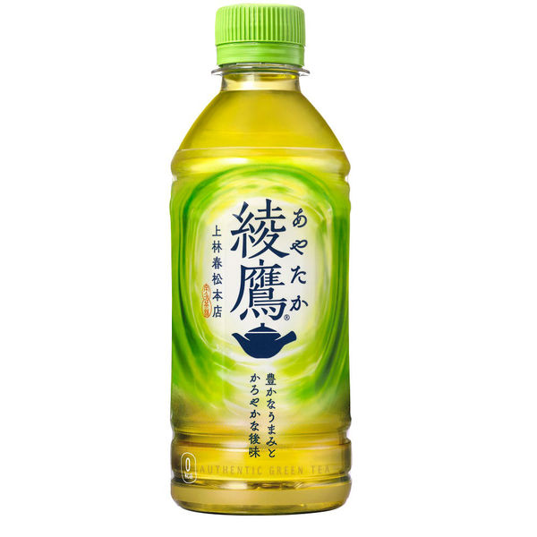 緑茶】 綾鷹 300ml 1セット（6本） - アスクル