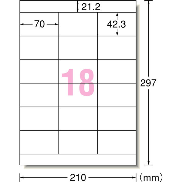 エーワン（A-one）ラベルシール 表示・宛名ラベル マット紙 プリンタ