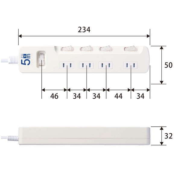延長コード 電源タップ 5m 2ピン 4個口 スイッチ付 雷ガード ほこり