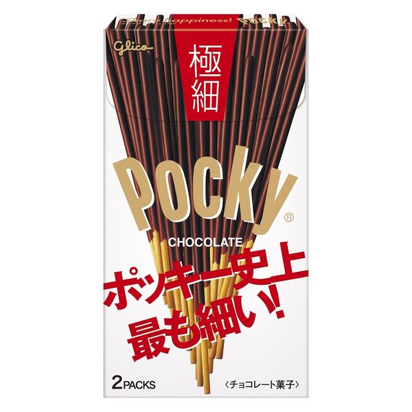 ポッキー3種類セット - 菓子