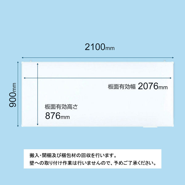 買い販売店 安全を考慮したプラスチックコーナーパーツと4面溝付