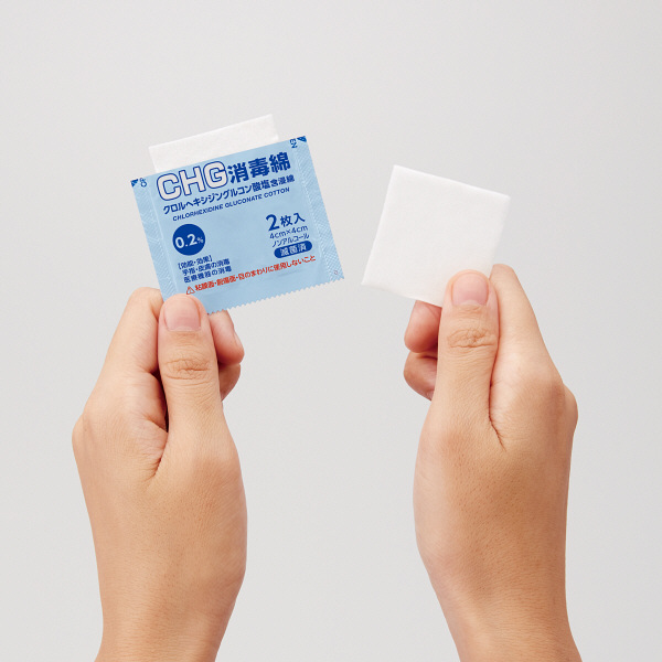 オオサキメディカル CHG消毒綿0.2％ 34713 1箱（2枚入×100包