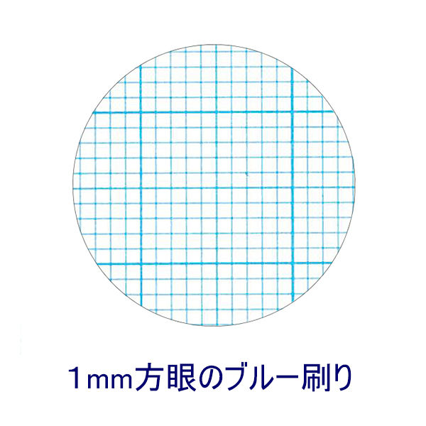 コクヨ 方眼用紙 A4 50枚 ホ-19N - アスクル