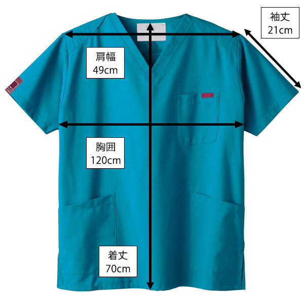 フォーク スクラブ（男女兼用） ターコイズ L 7000SC-11-L 1枚 - アスクル