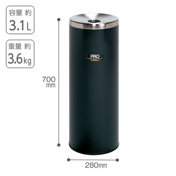 ROLLSROYCE灰皿 ホスティング・サービス