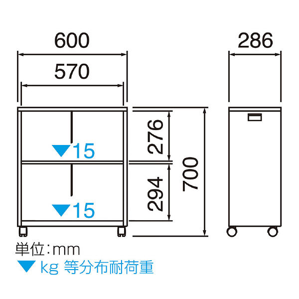 ナカバヤシ　デスクターナ　ND-721　（直送品）