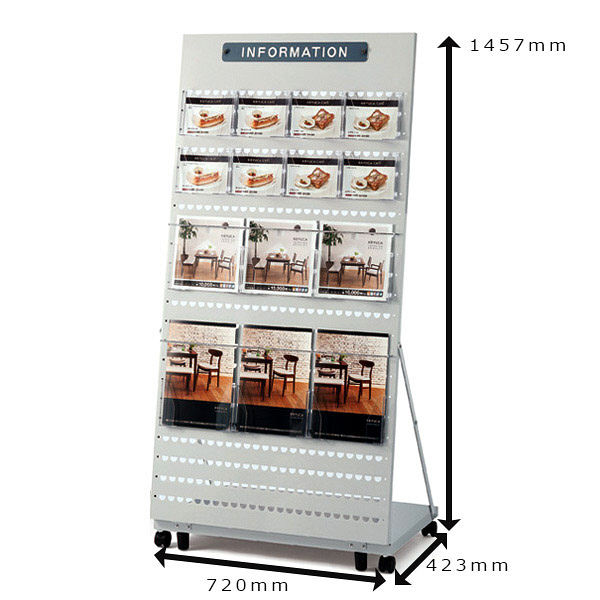 河淳 フリーパンフレットスタンド72V AA994 （直送品） - アスクル