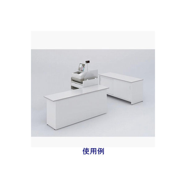 オカムラ プロスクシリーズ チェックカウンター 1200W 7JP4AA オカムラ プロスクシリーズ チェックカウンター 1200W 7JP4AA