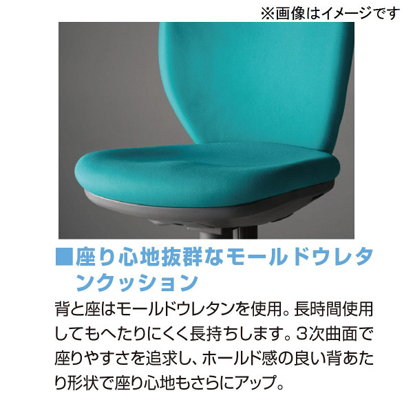 Amazon | 【リニューアルでより頑丈に】アイリスプラザ オフィス