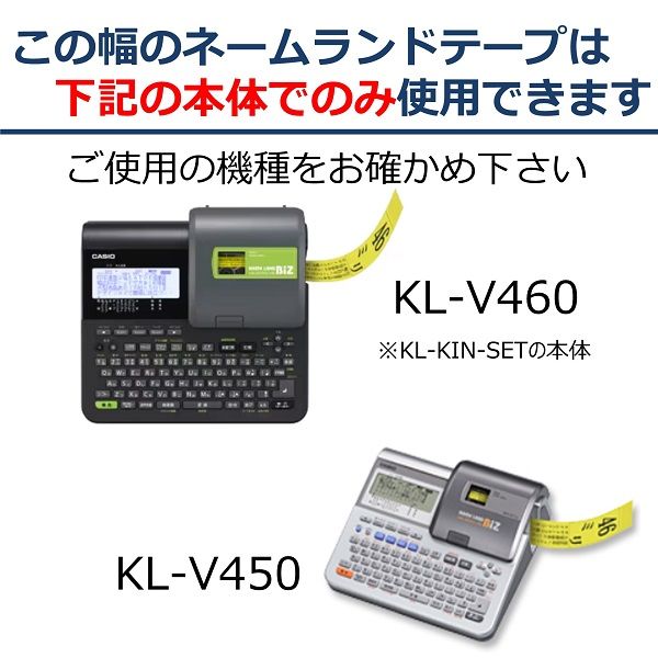 カシオ CASIO ネームランド テープ スタンダード 幅46mm 青 カシオ CASIO ネームランド テープ スタンダード 幅46mm 青