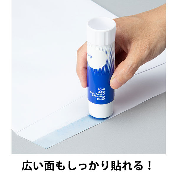アスクル スティックのり 約40g 色ナビ 1箱(10本入) 色が アスクル スティックのり 約40g 色ナビ 1箱(10本入) 色が
