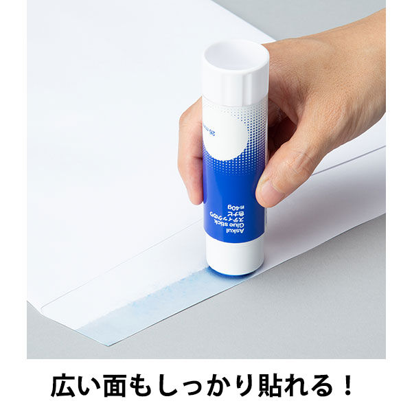 アスクル スティックのり 約40g 色ナビ 1セット（20本：10本入×2箱