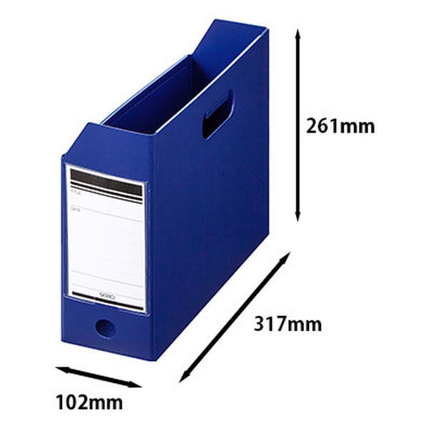 ボックスファイル組み立て式 A4ヨコ 3冊 PP製 ネイビー セリオ ボックスファイル組み立て式 A4ヨコ 3冊 PP製 ネイビー セリオ