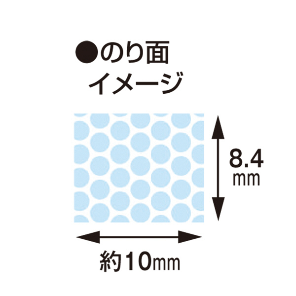 コクヨ テープのり ドットライナースタンプ 詰め替えテープ しっかり貼るタイプ タ-D460-08 1箱（10個入）