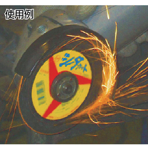 ニューレジストン ストレート型切断砥石シータカット 107×1×15 NX60S